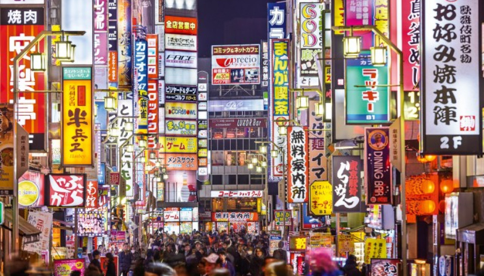Tokyo1 1