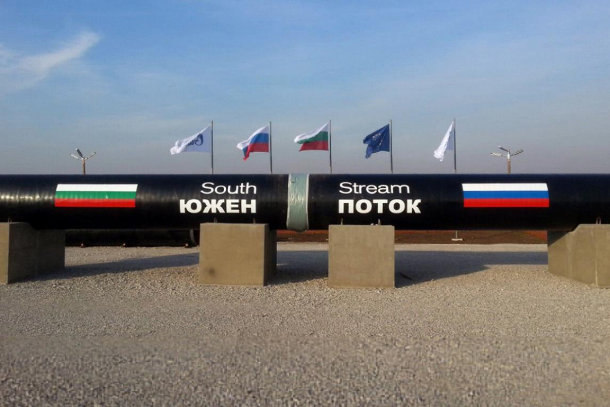 European energy security challenges